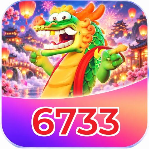 6733 Logo